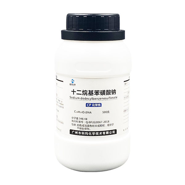 十二烷基苯磺酸钠