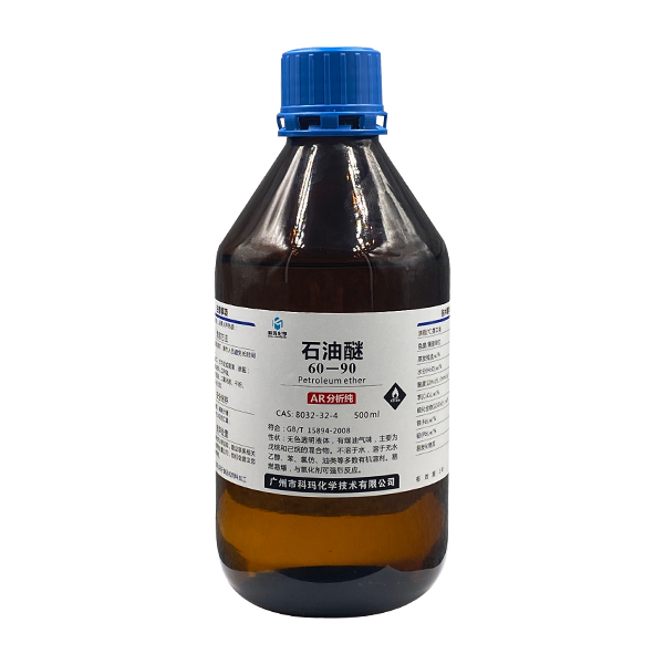 石油醚60-90